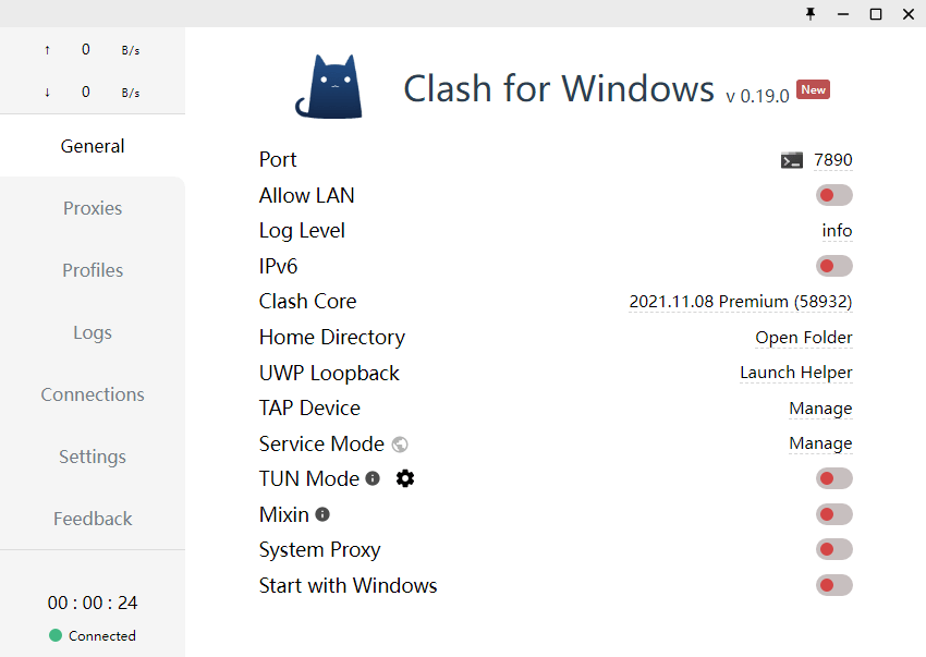 Clash For Windows 客户端下载配置使用教程-3