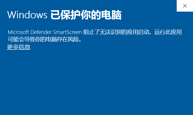 Clash For Windows 客户端下载配置使用教程-2