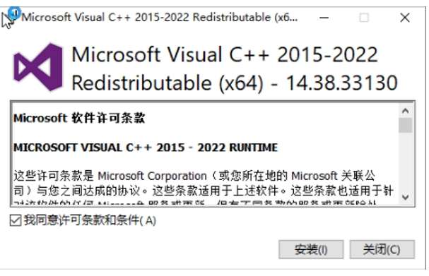 如何搭建幻兽帕鲁服务器教程（Windows平台），实现玩幻兽帕鲁游戏自由！-8